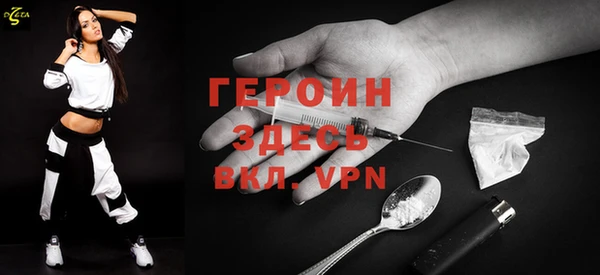 mdpv Аркадак