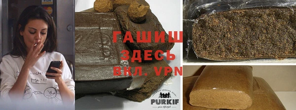 mdpv Аркадак