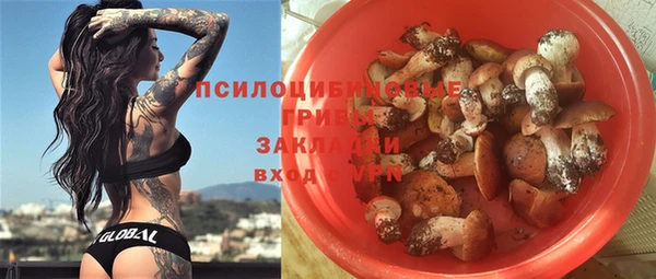 mdpv Аркадак