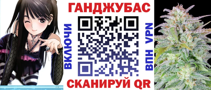 Купить закладки  Кимовск  Конопля VHQ 